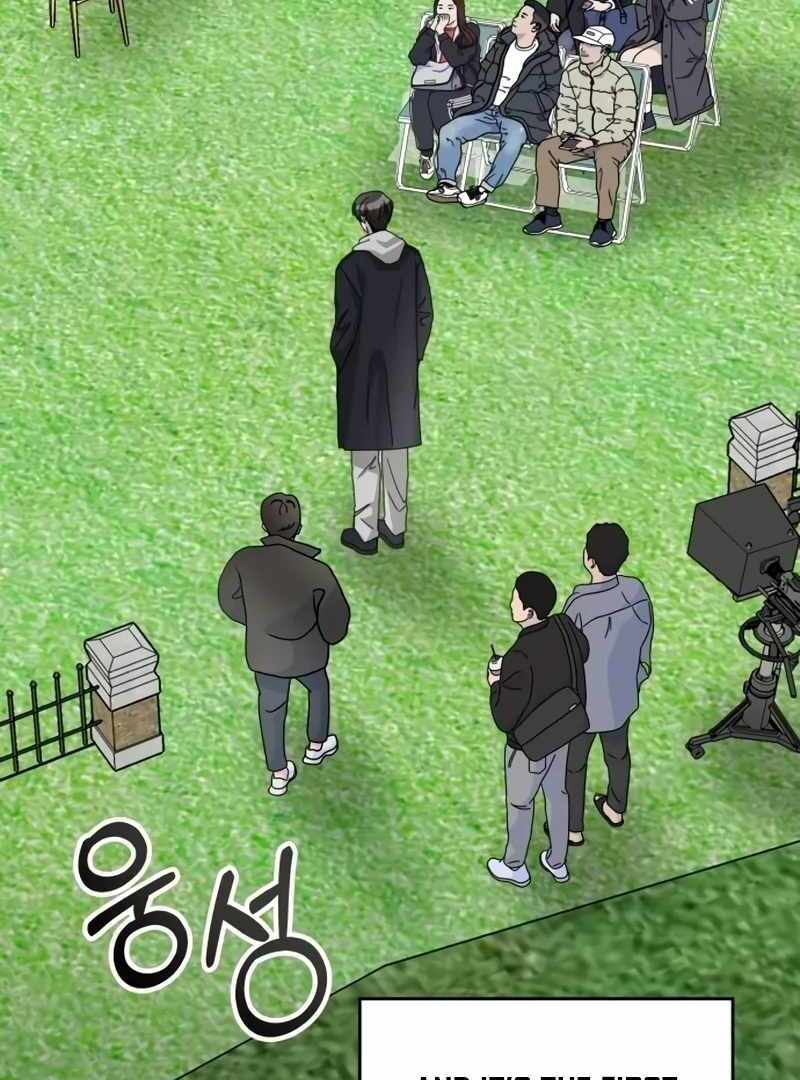 I Was Immediately Mistaken for a Monster Genius Actor [Hive Scans] - Chapter 13 manhwa