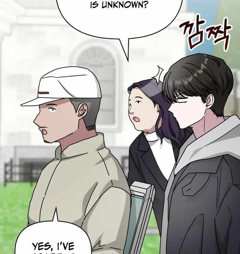 I Was Immediately Mistaken for a Monster Genius Actor [Hive Scans] - Chapter 13 manhwa