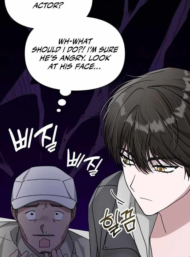 I Was Immediately Mistaken for a Monster Genius Actor [Hive Scans] - Chapter 13 manhwa