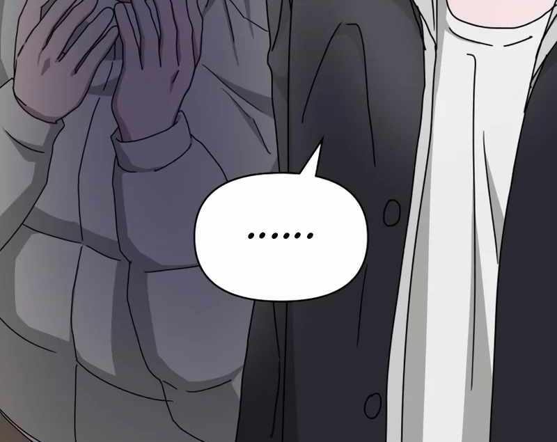 I Was Immediately Mistaken for a Monster Genius Actor [Hive Scans] - Chapter 13 manhwa