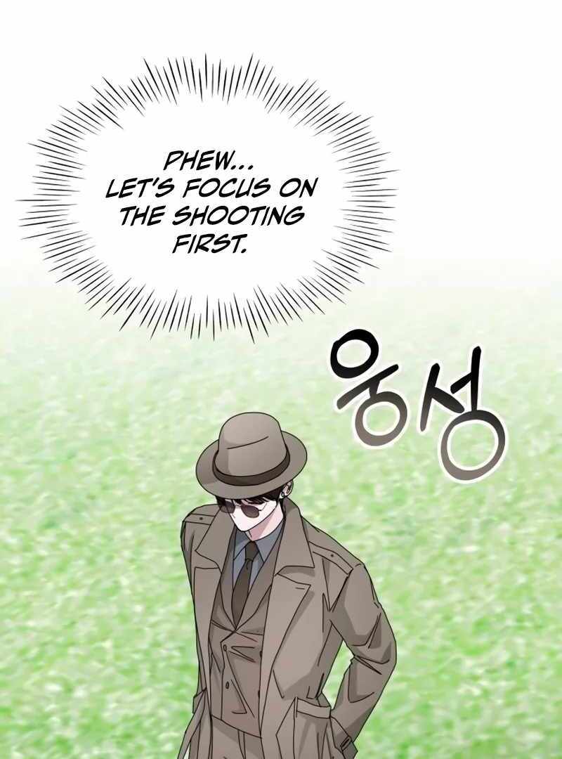 I Was Immediately Mistaken for a Monster Genius Actor [Hive Scans] - Chapter 13 manhwa
