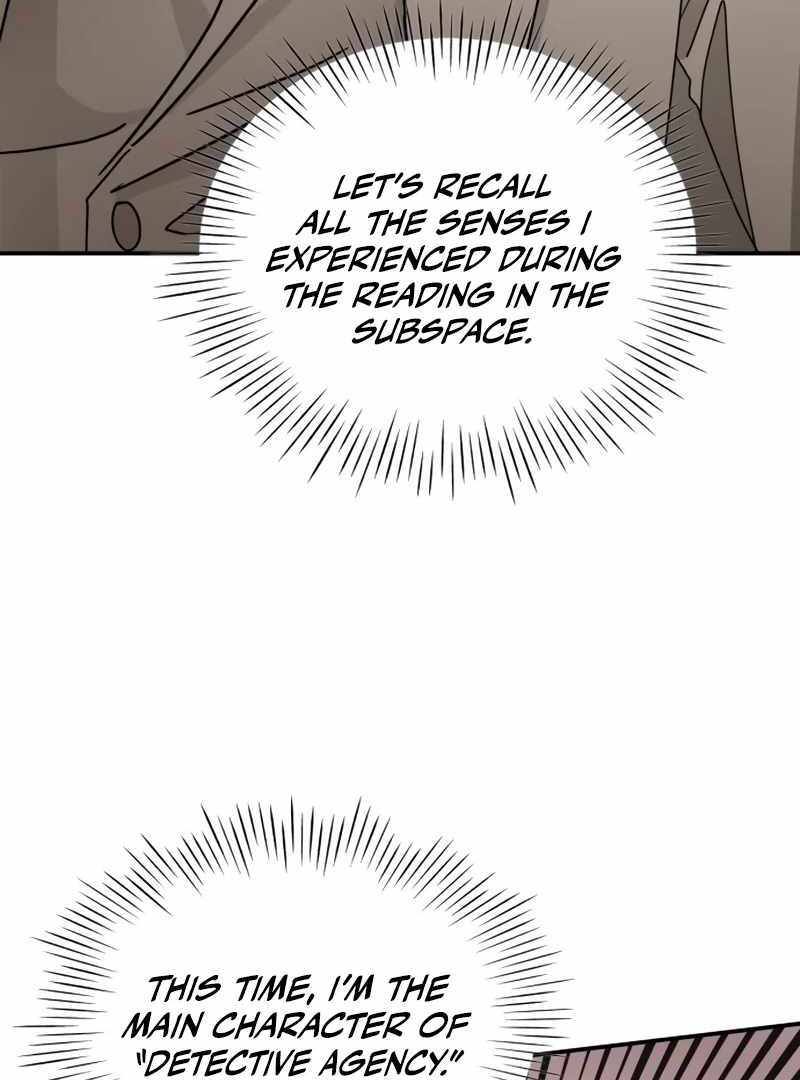 I Was Immediately Mistaken for a Monster Genius Actor [Hive Scans] - Chapter 13 manhwa