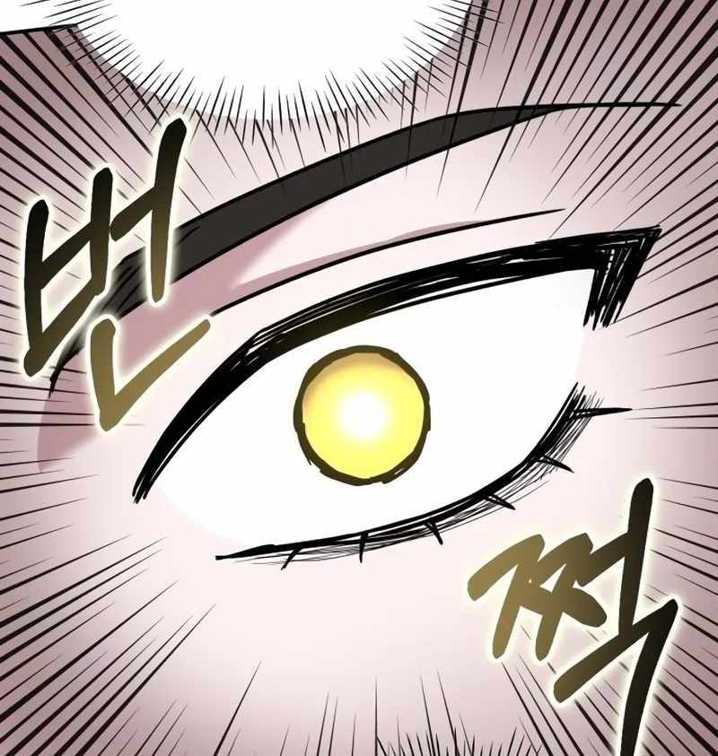 I Was Immediately Mistaken for a Monster Genius Actor [Hive Scans] - Chapter 13 manhwa