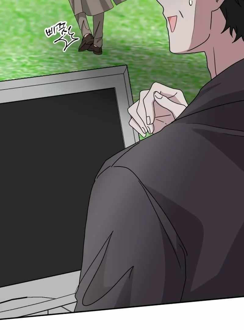 I Was Immediately Mistaken for a Monster Genius Actor [Hive Scans] - Chapter 13 manhwa