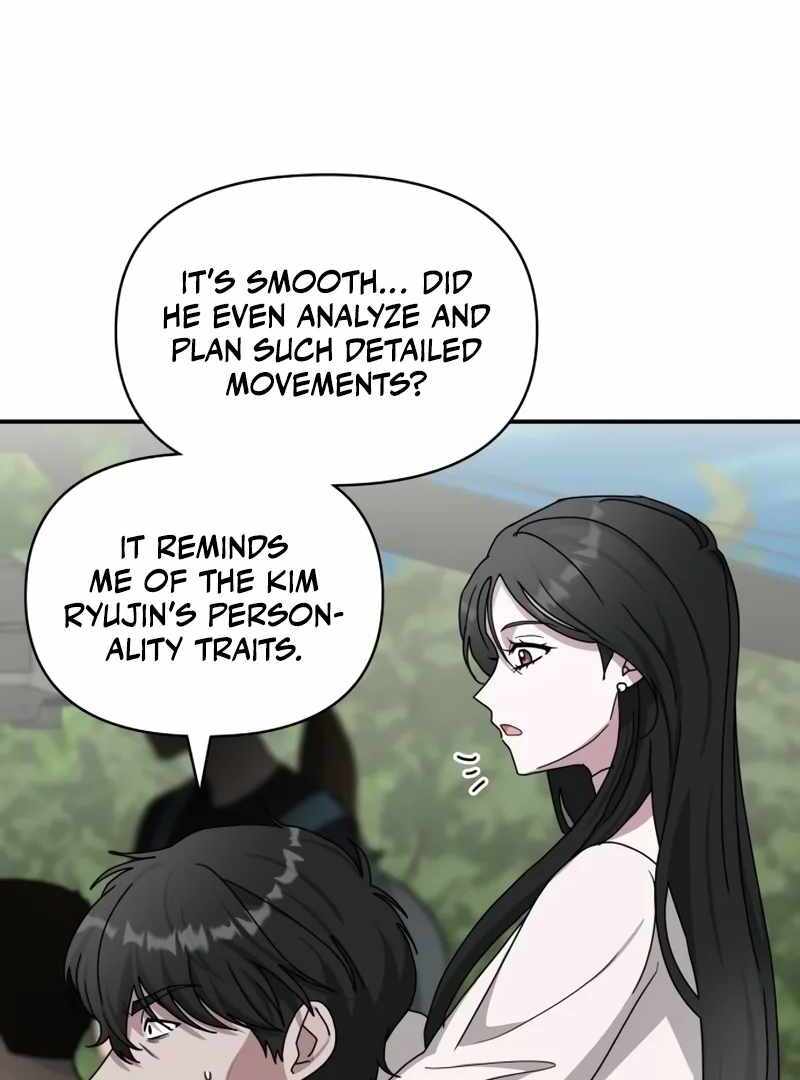 I Was Immediately Mistaken for a Monster Genius Actor [Hive Scans] - Chapter 13 manhwa