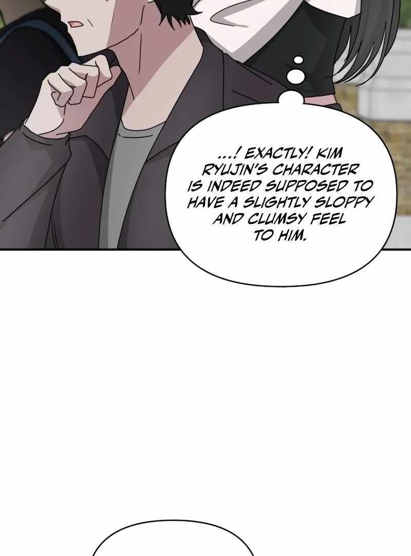 I Was Immediately Mistaken for a Monster Genius Actor [Hive Scans] - Chapter 13 manhwa
