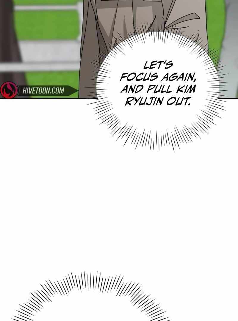 I Was Immediately Mistaken for a Monster Genius Actor [Hive Scans] - Chapter 14 manhwa