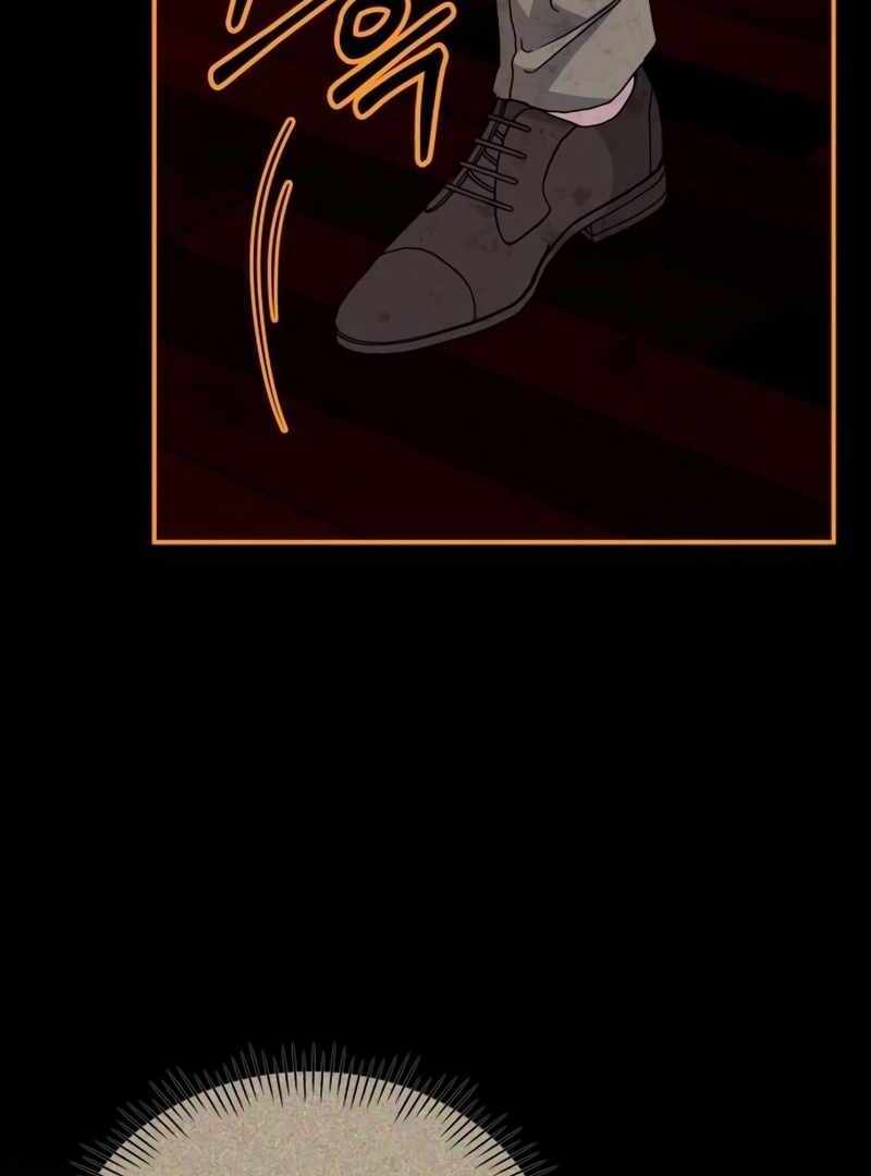 I Was Immediately Mistaken for a Monster Genius Actor [Hive Scans] - Chapter 14 manhwa
