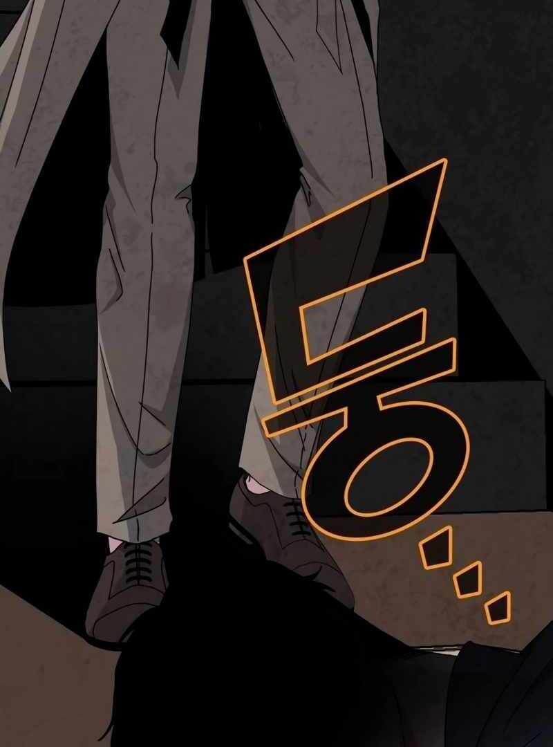 I Was Immediately Mistaken for a Monster Genius Actor [Hive Scans] - Chapter 14 manhwa