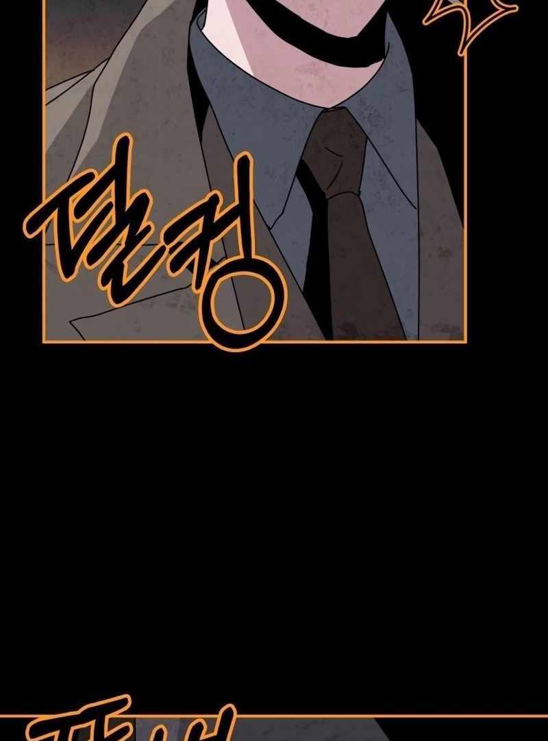 I Was Immediately Mistaken for a Monster Genius Actor [Hive Scans] - Chapter 14 manhwa
