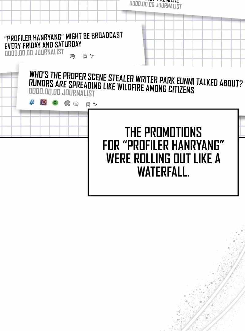 I Was Immediately Mistaken for a Monster Genius Actor [Hive Scans] - Chapter 14 manhwa