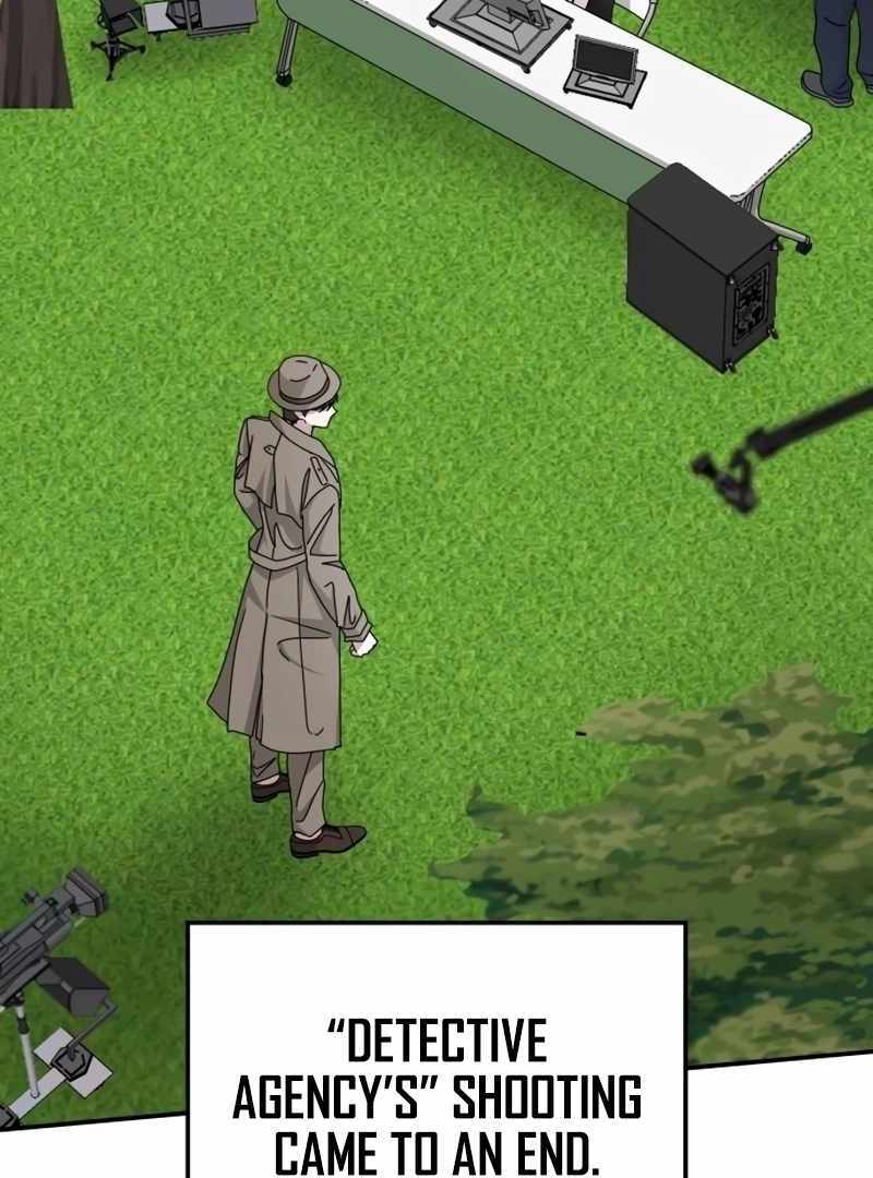 I Was Immediately Mistaken for a Monster Genius Actor [Hive Scans] - Chapter 14 manhwa