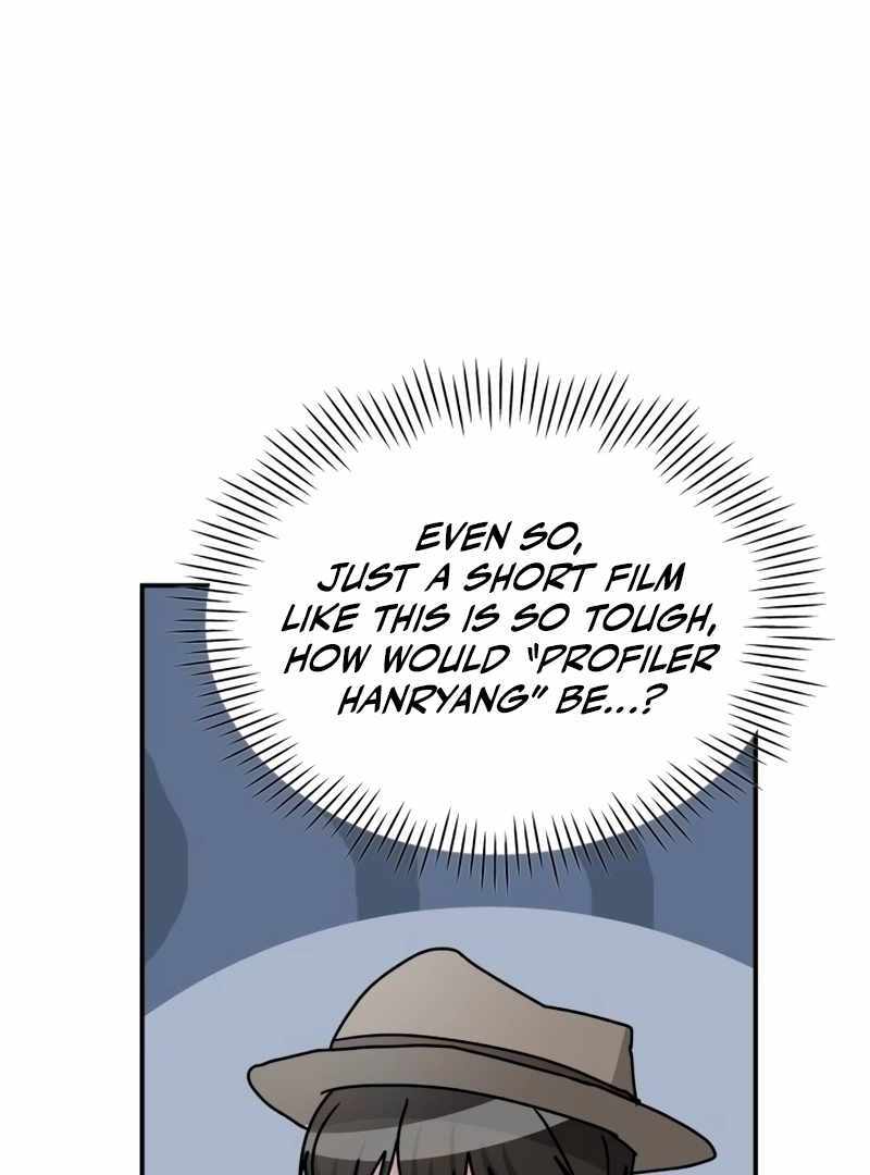 I Was Immediately Mistaken for a Monster Genius Actor [Hive Scans] - Chapter 14 manhwa