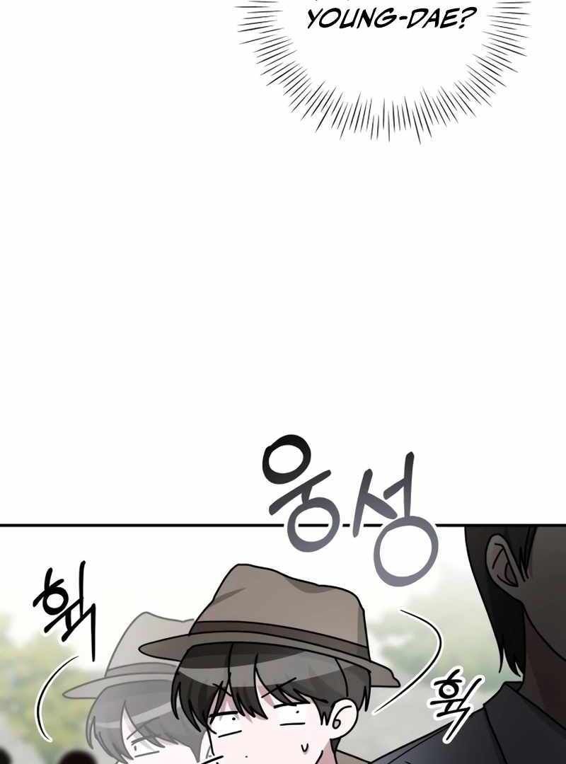 I Was Immediately Mistaken for a Monster Genius Actor [Hive Scans] - Chapter 14 manhwa