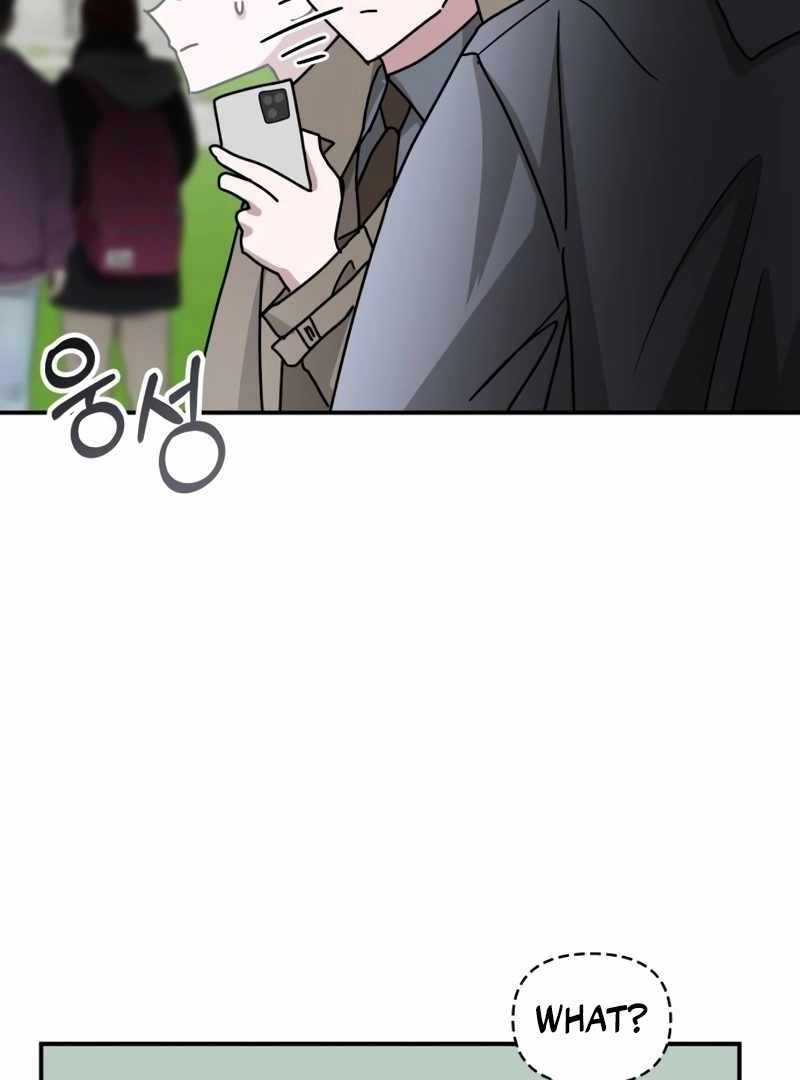 I Was Immediately Mistaken for a Monster Genius Actor [Hive Scans] - Chapter 14 manhwa