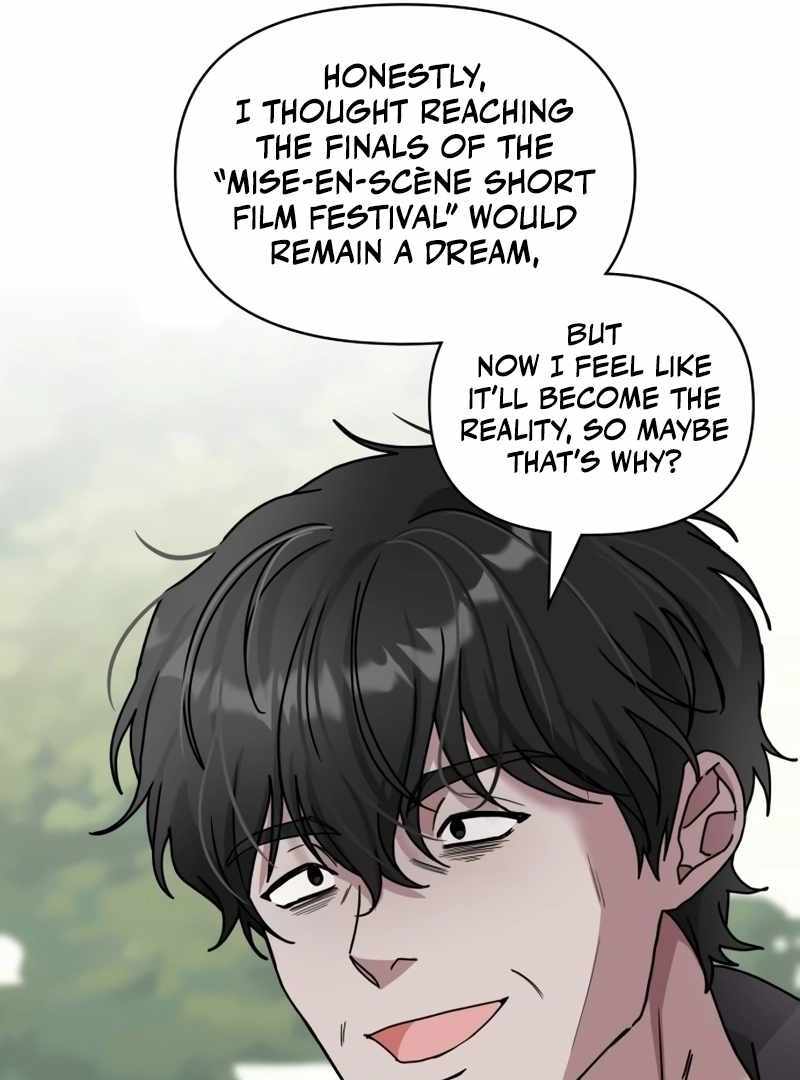 I Was Immediately Mistaken for a Monster Genius Actor [Hive Scans] - Chapter 14 manhwa