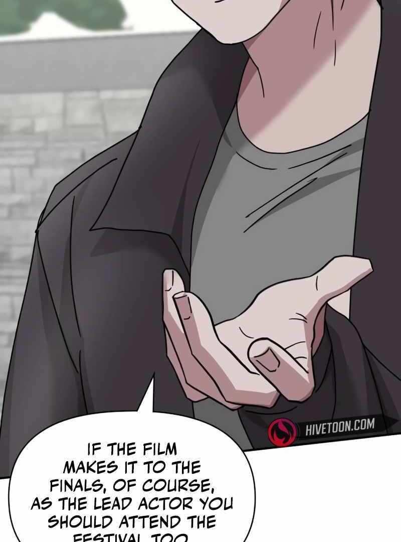 I Was Immediately Mistaken for a Monster Genius Actor [Hive Scans] - Chapter 14 manhwa