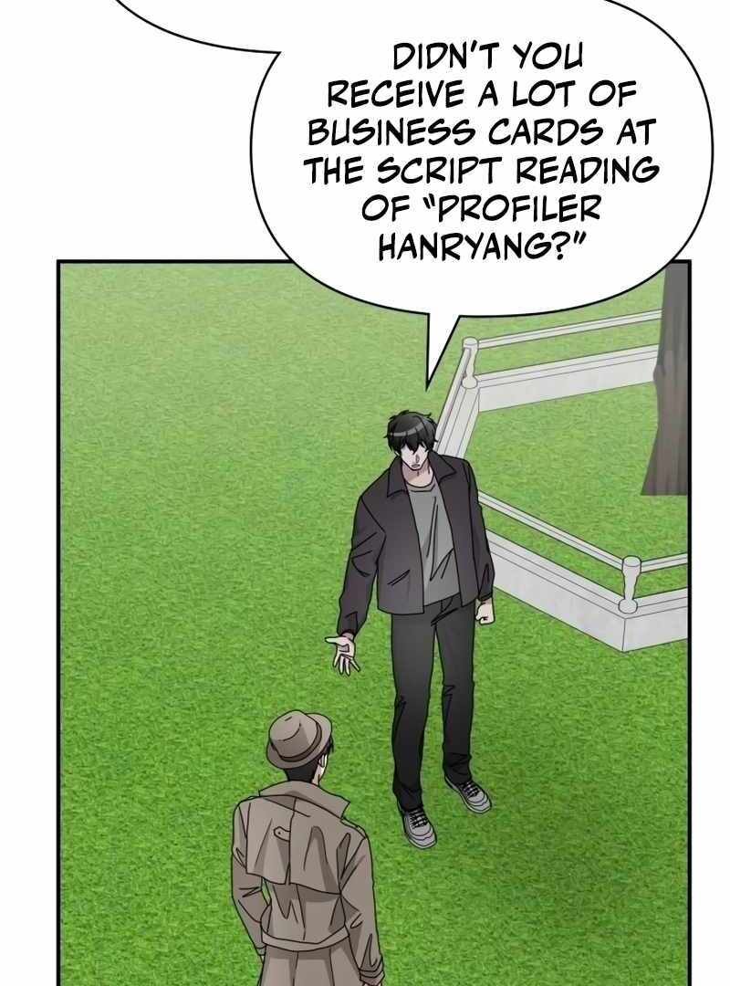 I Was Immediately Mistaken for a Monster Genius Actor [Hive Scans] - Chapter 14 manhwa