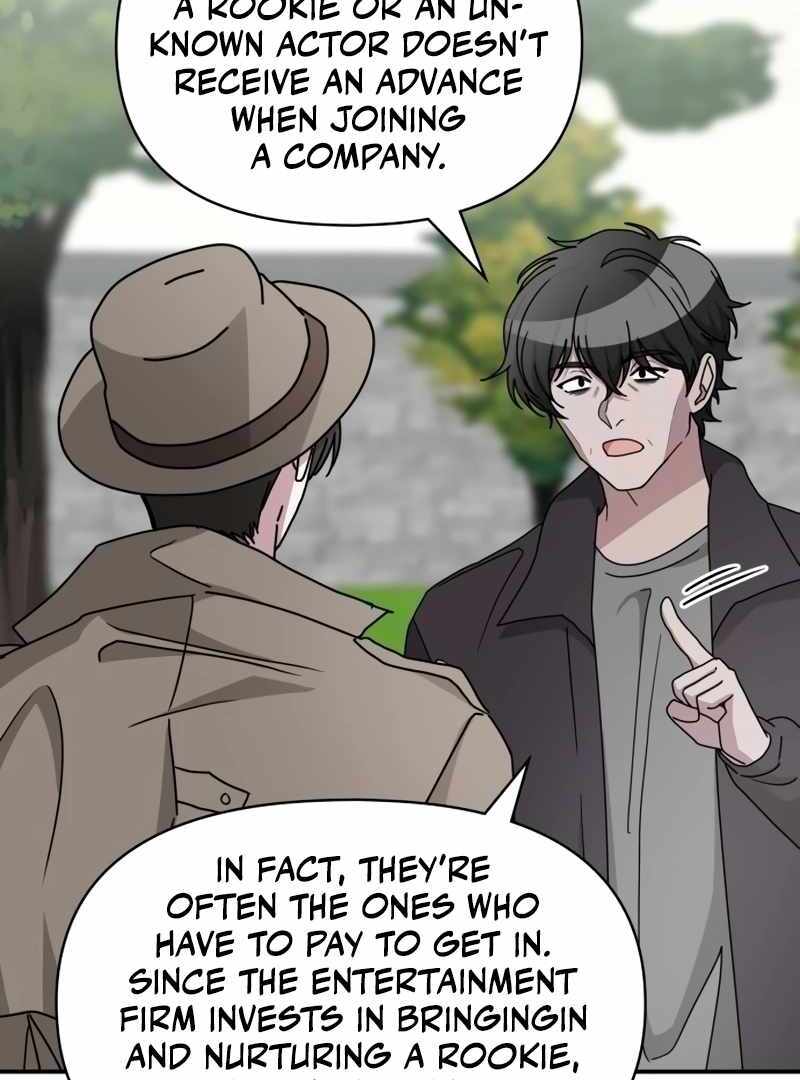 I Was Immediately Mistaken for a Monster Genius Actor [Hive Scans] - Chapter 14 manhwa