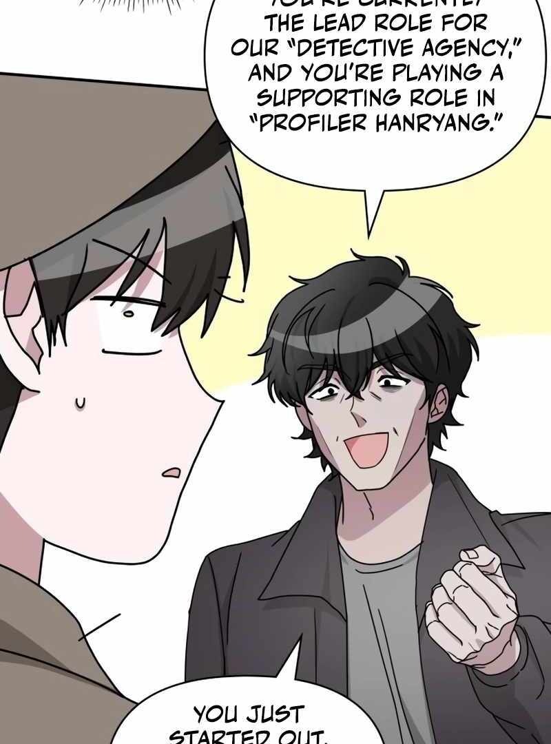 I Was Immediately Mistaken for a Monster Genius Actor [Hive Scans] - Chapter 14 manhwa
