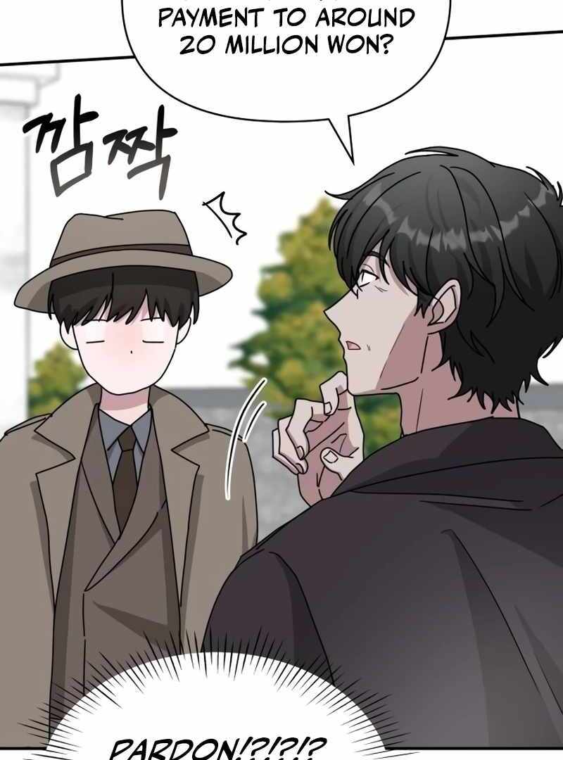 I Was Immediately Mistaken for a Monster Genius Actor [Hive Scans] - Chapter 14 manhwa