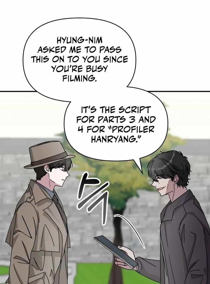 I Was Immediately Mistaken for a Monster Genius Actor [Hive Scans] - Chapter 14 manhwa