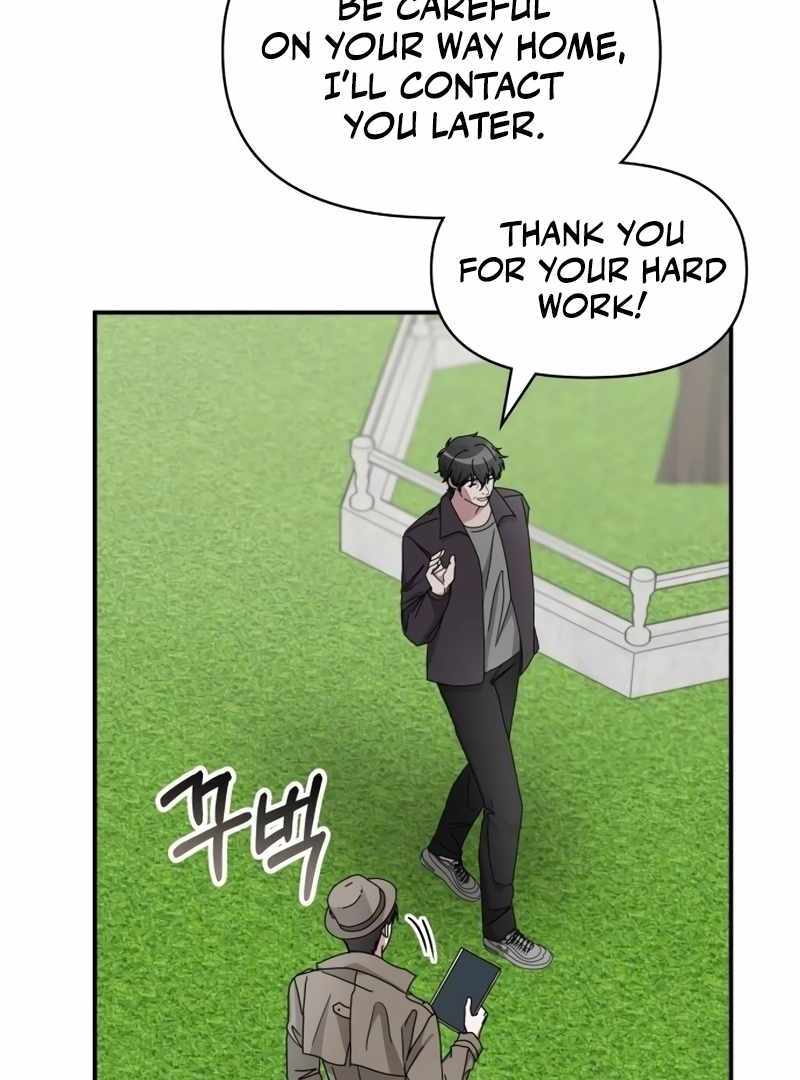I Was Immediately Mistaken for a Monster Genius Actor [Hive Scans] - Chapter 14 manhwa