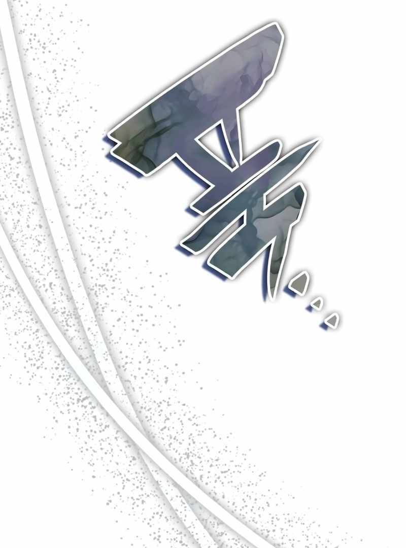 I Was Immediately Mistaken for a Monster Genius Actor [Hive Scans] - Chapter 14 manhwa