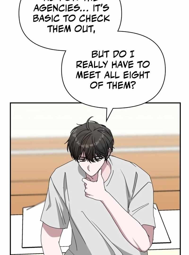 I Was Immediately Mistaken for a Monster Genius Actor [Hive Scans] - Chapter 14 manhwa