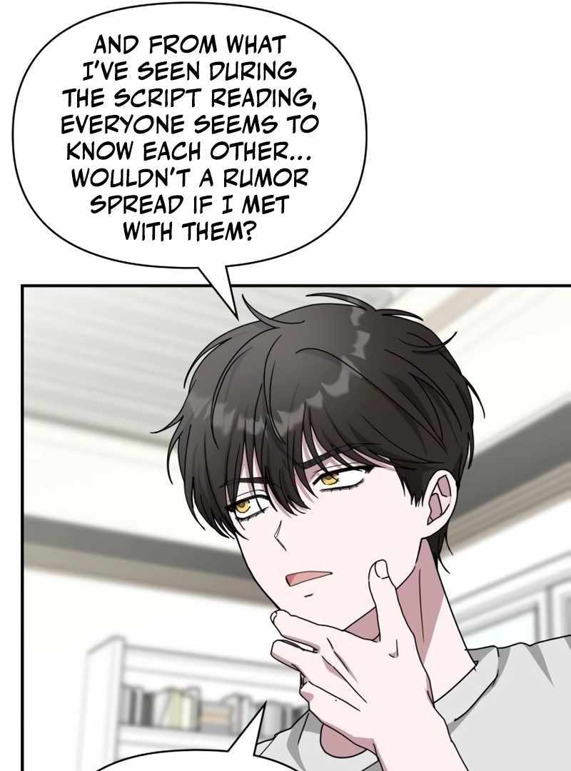 I Was Immediately Mistaken for a Monster Genius Actor [Hive Scans] - Chapter 14 manhwa