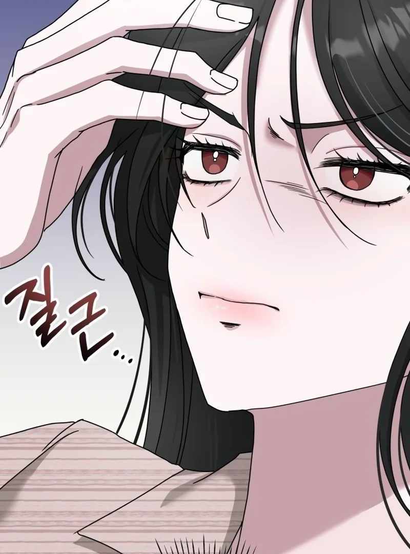 I Was Immediately Mistaken for a Monster Genius Actor [Hive Scans] - Chapter 15 manhwa