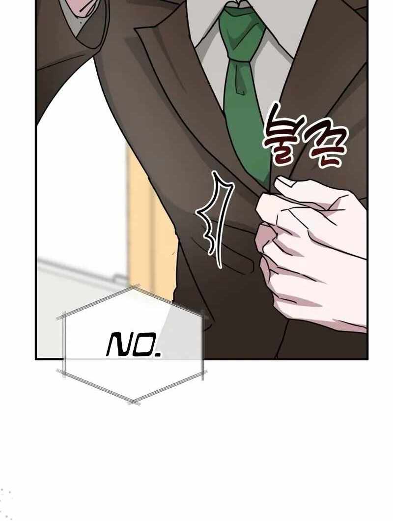 I Was Immediately Mistaken for a Monster Genius Actor [Hive Scans] - Chapter 15 manhwa