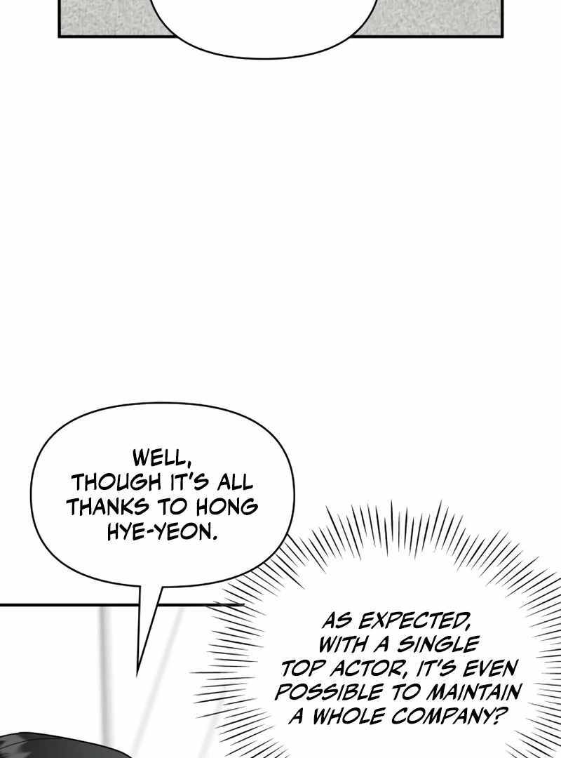 I Was Immediately Mistaken for a Monster Genius Actor [Hive Scans] - Chapter 15 manhwa