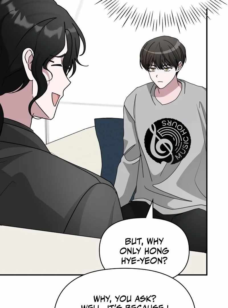 I Was Immediately Mistaken for a Monster Genius Actor [Hive Scans] - Chapter 15 manhwa