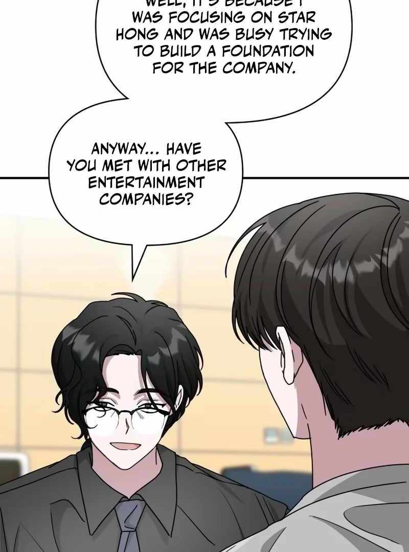 I Was Immediately Mistaken for a Monster Genius Actor [Hive Scans] - Chapter 15 manhwa