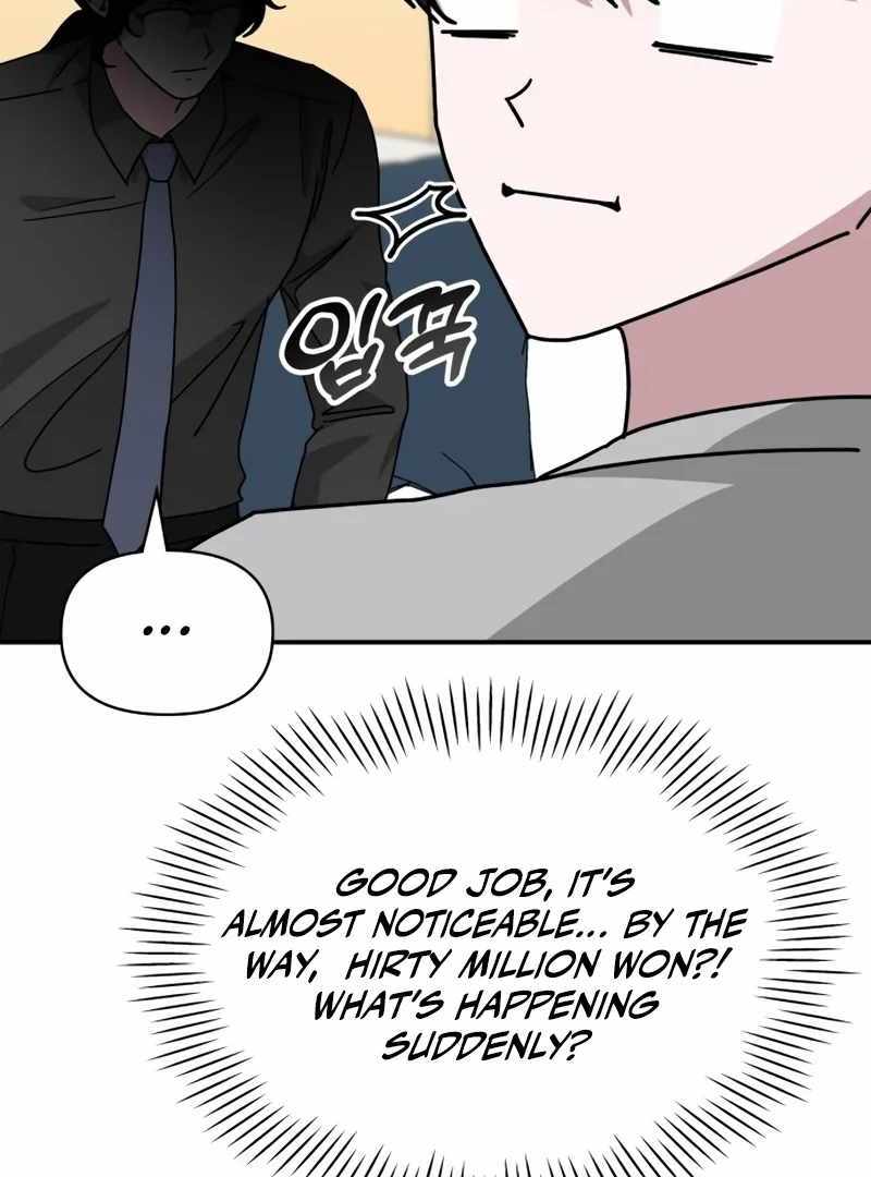 I Was Immediately Mistaken for a Monster Genius Actor [Hive Scans] - Chapter 15 manhwa