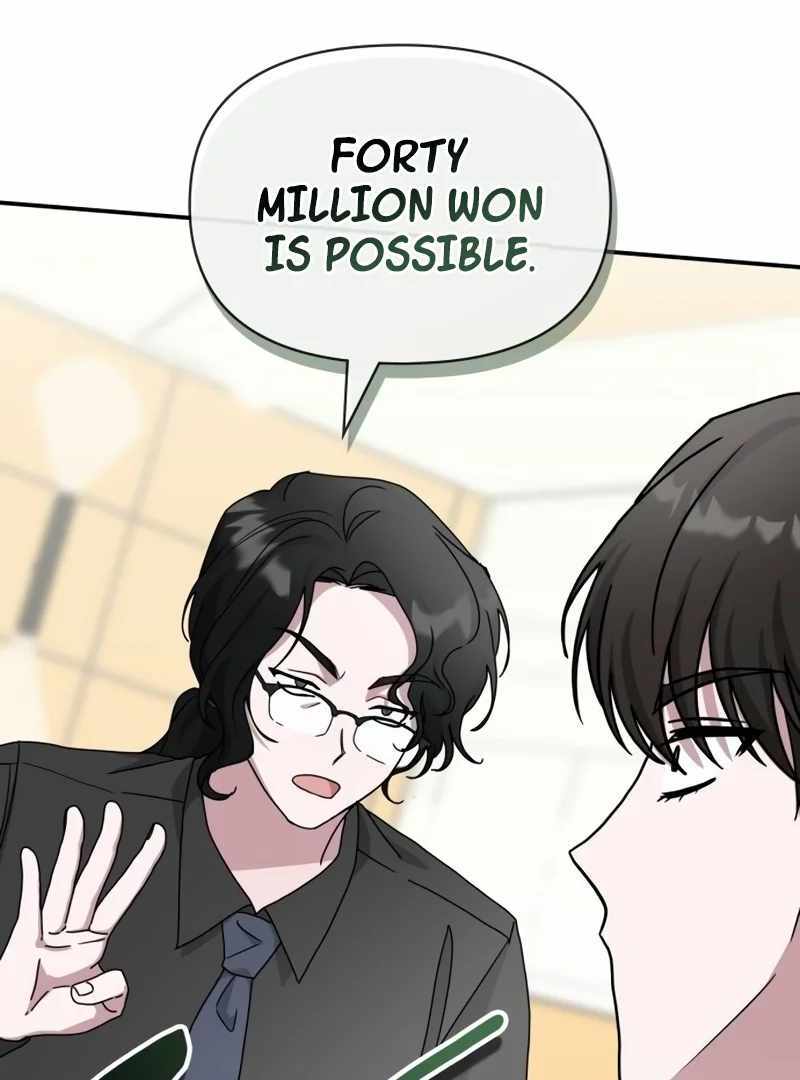 I Was Immediately Mistaken for a Monster Genius Actor [Hive Scans] - Chapter 15 manhwa