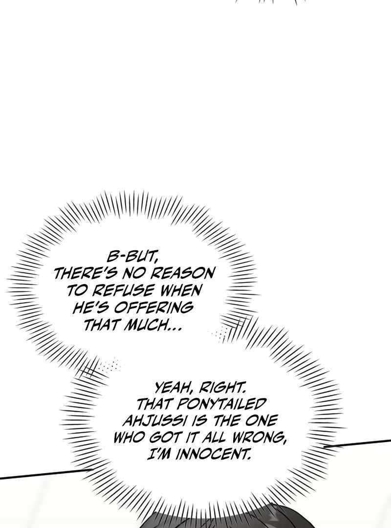 I Was Immediately Mistaken for a Monster Genius Actor [Hive Scans] - Chapter 15 manhwa