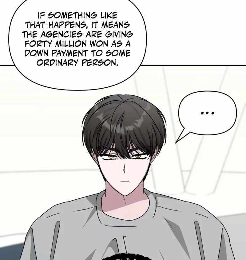 I Was Immediately Mistaken for a Monster Genius Actor [Hive Scans] - Chapter 15 manhwa