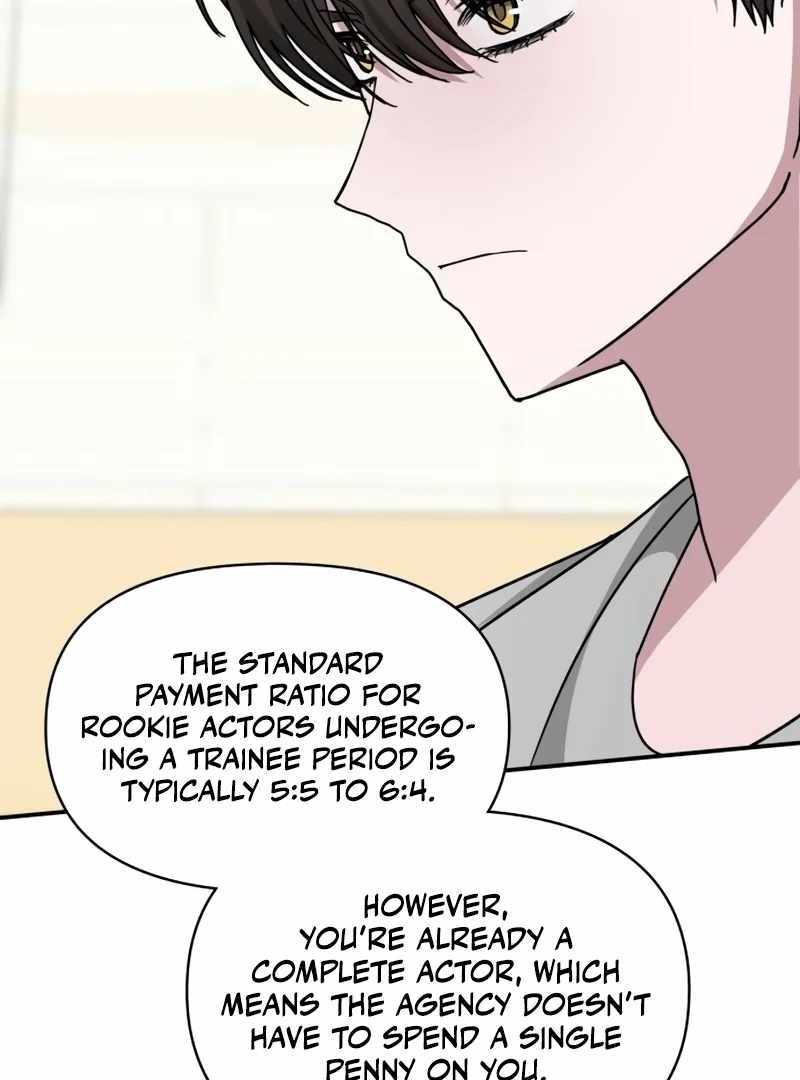 I Was Immediately Mistaken for a Monster Genius Actor [Hive Scans] - Chapter 15 manhwa