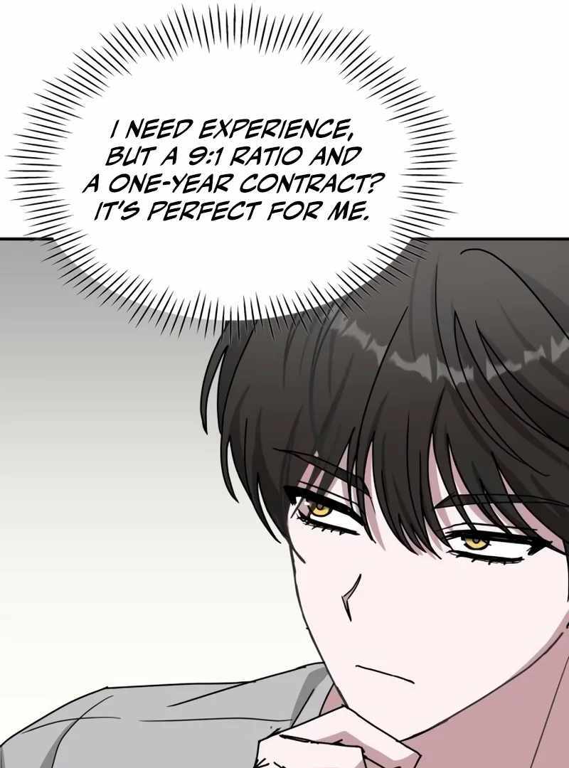 I Was Immediately Mistaken for a Monster Genius Actor [Hive Scans] - Chapter 15 manhwa