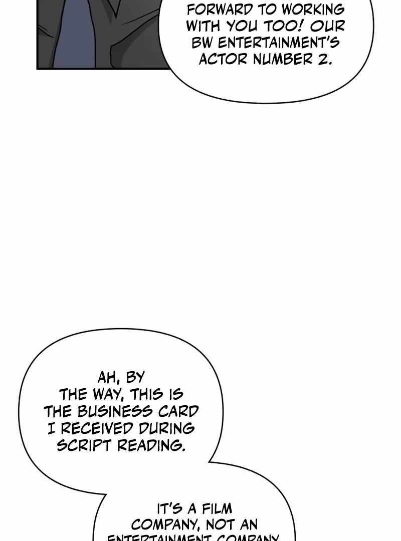 I Was Immediately Mistaken for a Monster Genius Actor [Hive Scans] - Chapter 15 manhwa