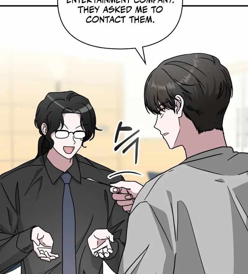 I Was Immediately Mistaken for a Monster Genius Actor [Hive Scans] - Chapter 15 manhwa
