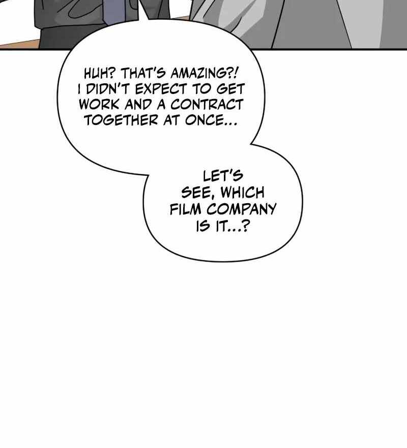 I Was Immediately Mistaken for a Monster Genius Actor [Hive Scans] - Chapter 15 manhwa