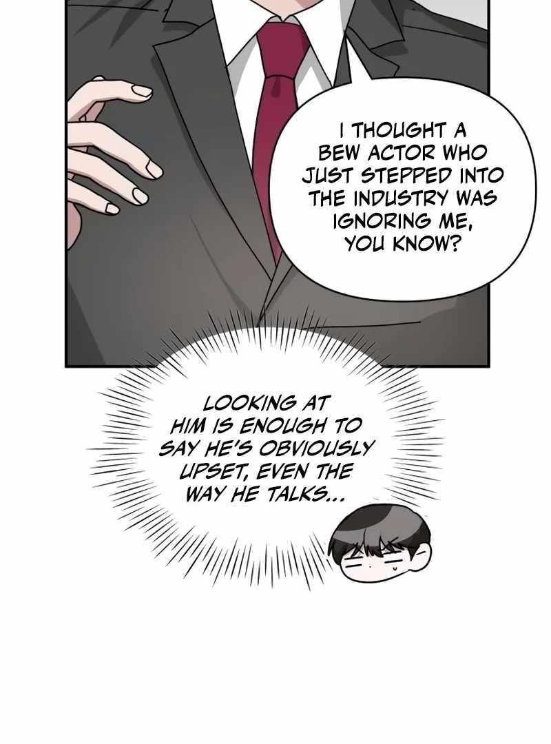 I Was Immediately Mistaken for a Monster Genius Actor [Hive Scans] - Chapter 15 manhwa