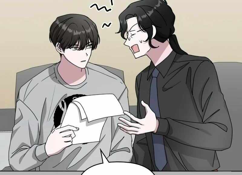 I Was Immediately Mistaken for a Monster Genius Actor [Hive Scans] - Chapter 16 manhwa