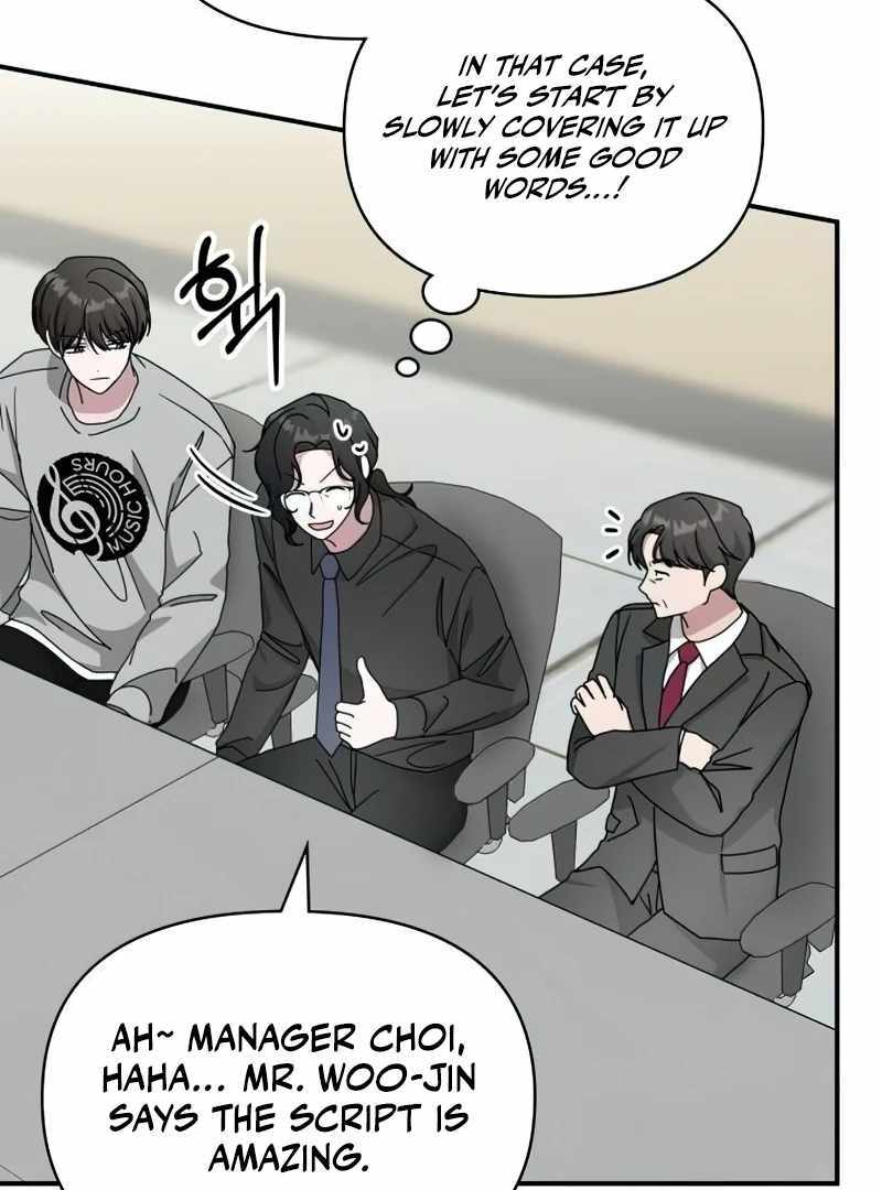 I Was Immediately Mistaken for a Monster Genius Actor [Hive Scans] - Chapter 16 manhwa