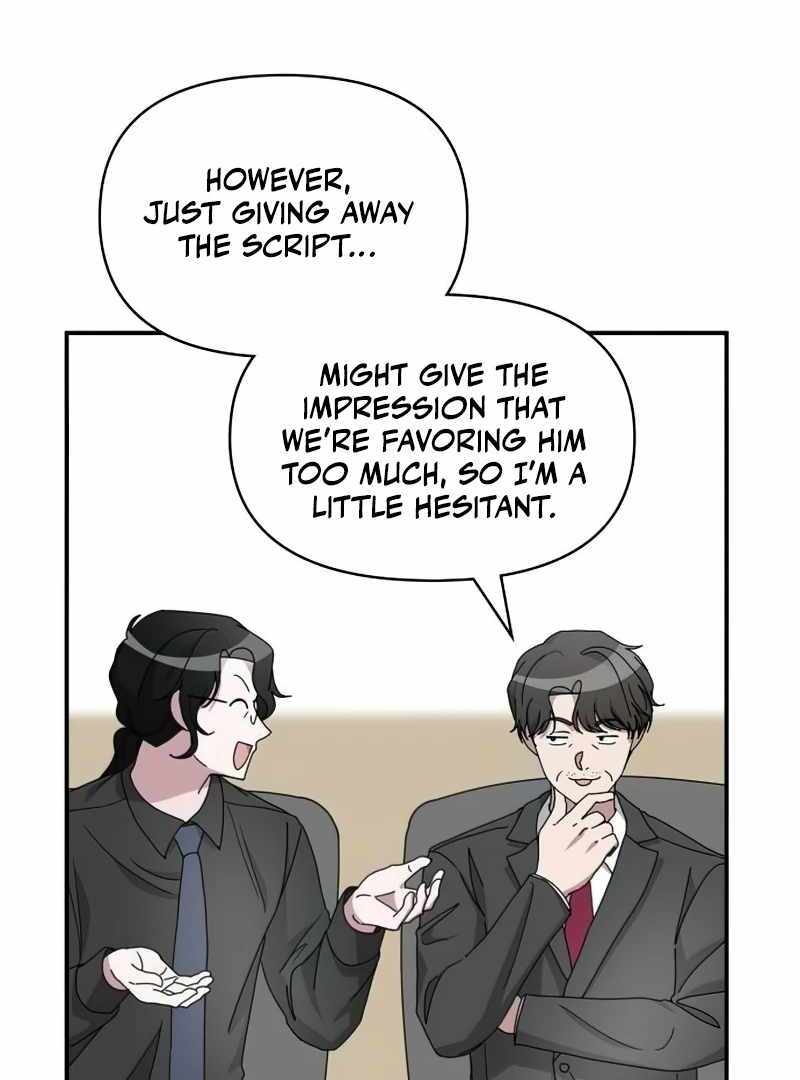 I Was Immediately Mistaken for a Monster Genius Actor [Hive Scans] - Chapter 16 manhwa