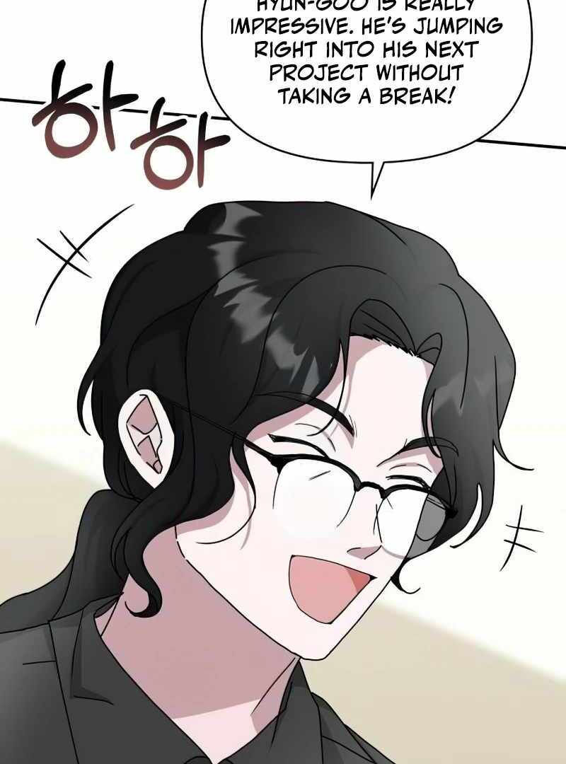 I Was Immediately Mistaken for a Monster Genius Actor [Hive Scans] - Chapter 16 manhwa
