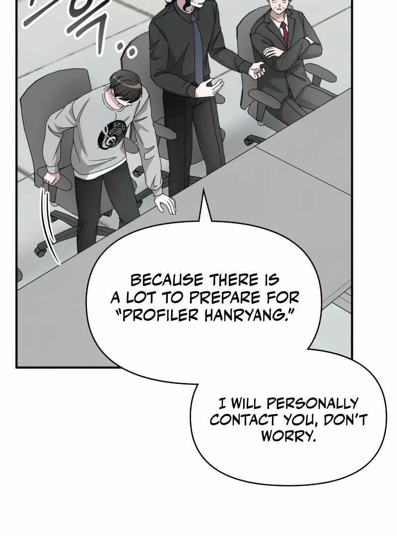 I Was Immediately Mistaken for a Monster Genius Actor [Hive Scans] - Chapter 16 manhwa
